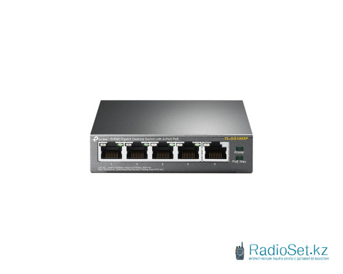 Коммутатор TP-Link TL-SG1005P